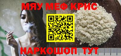 марки nbome Нарткала