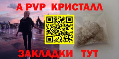 марки nbome Нарткала