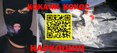 марки nbome Нарткала