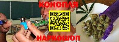 марки nbome Нарткала