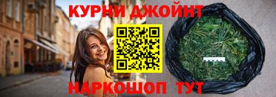 марки nbome Нарткала