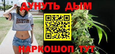 марки nbome Нарткала