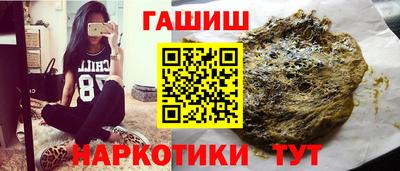первитин Новодвинск