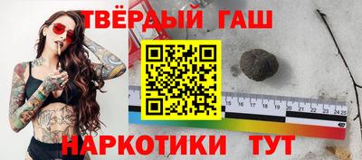 кокаин перу Новокубанск