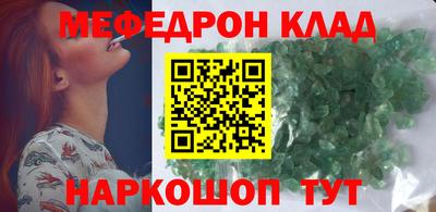 марки nbome Нарткала