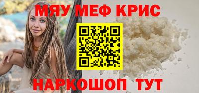 марки nbome Нарткала