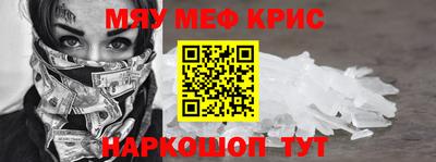 марки nbome Нарткала