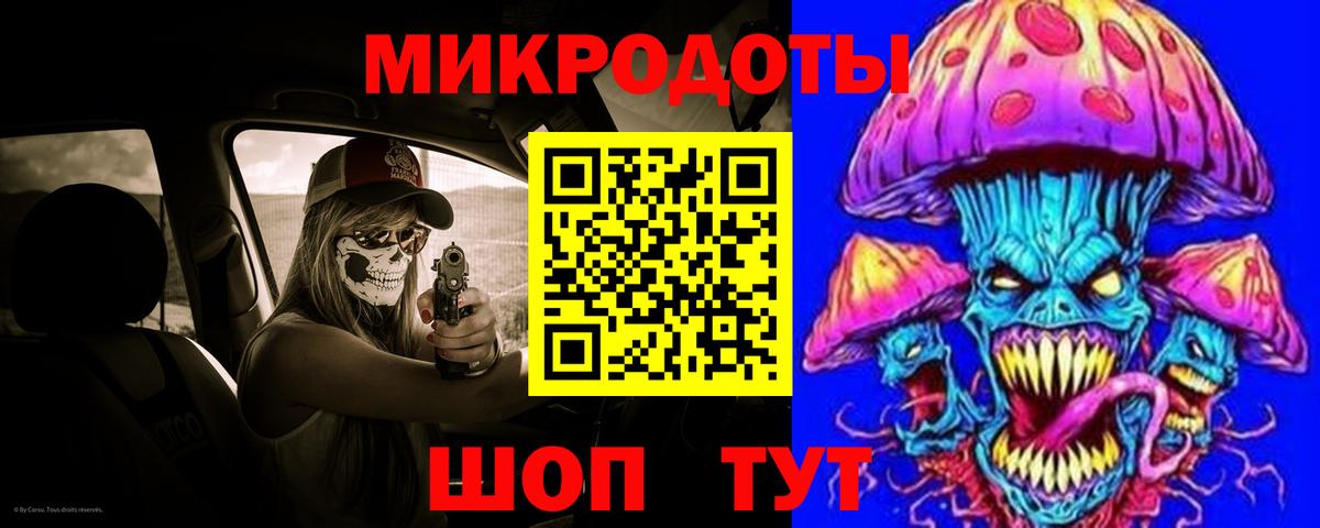 Азнакаево  Псилоцибиновые грибы Psilocybine cubensis  Вход с VPN 